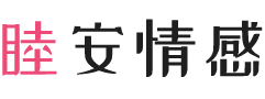 美国凤凰城女性情感咨询